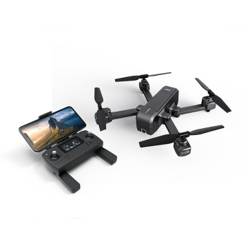 2019 Latest MJX X108G Drone GPS With 5G WIFI FPV HD Real-Time Image Transmission Foldable RC Quadcopter VS B4W F11